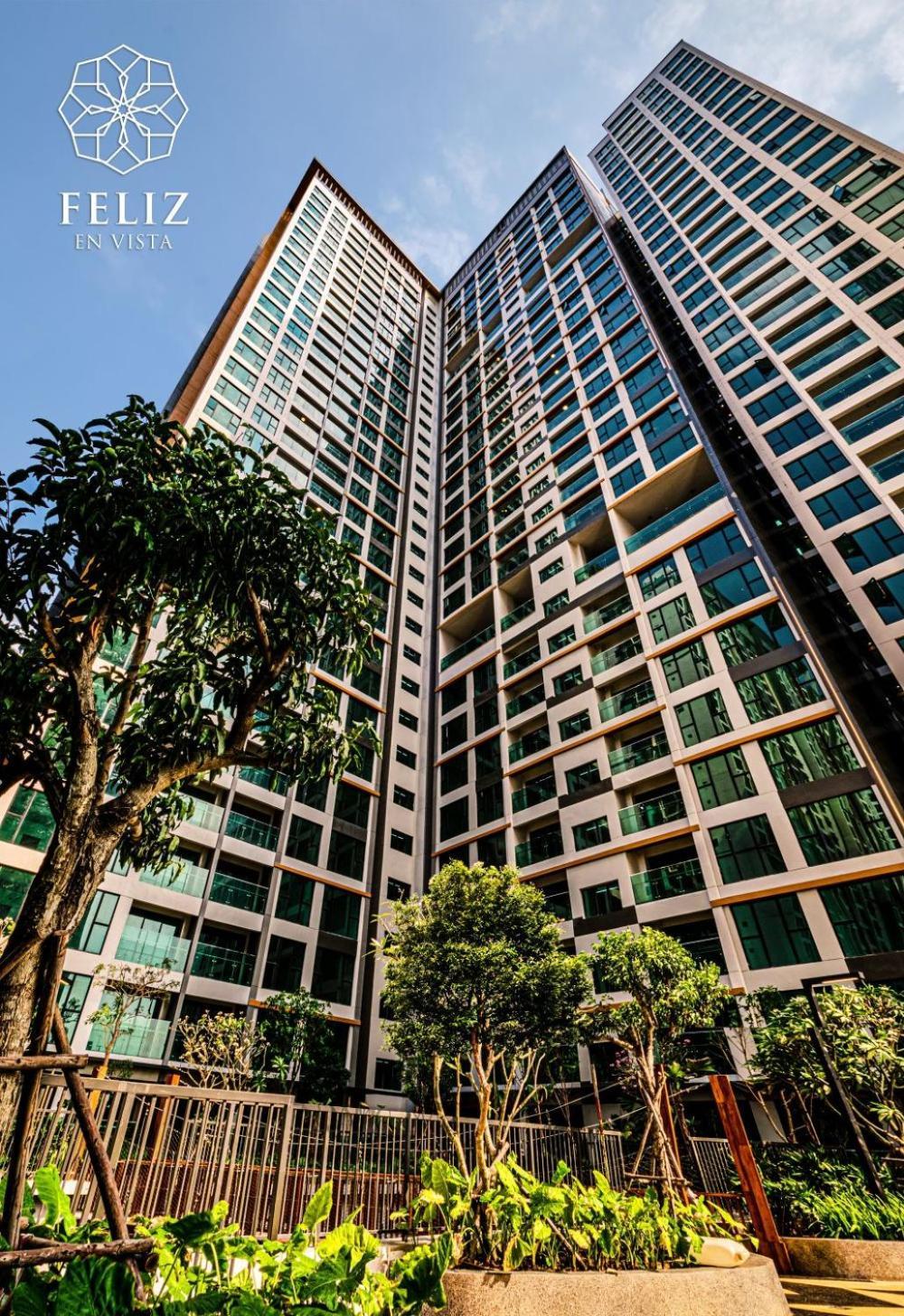Feliz Luxurry Duplex Apartment Saigon TP. Hồ Chí Minh Ngoại thất bức ảnh